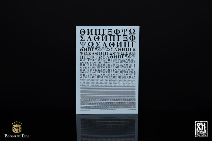 Greek Symbols A | Waterslide Decals | Baron of Dice x Scumb4g Kustoms