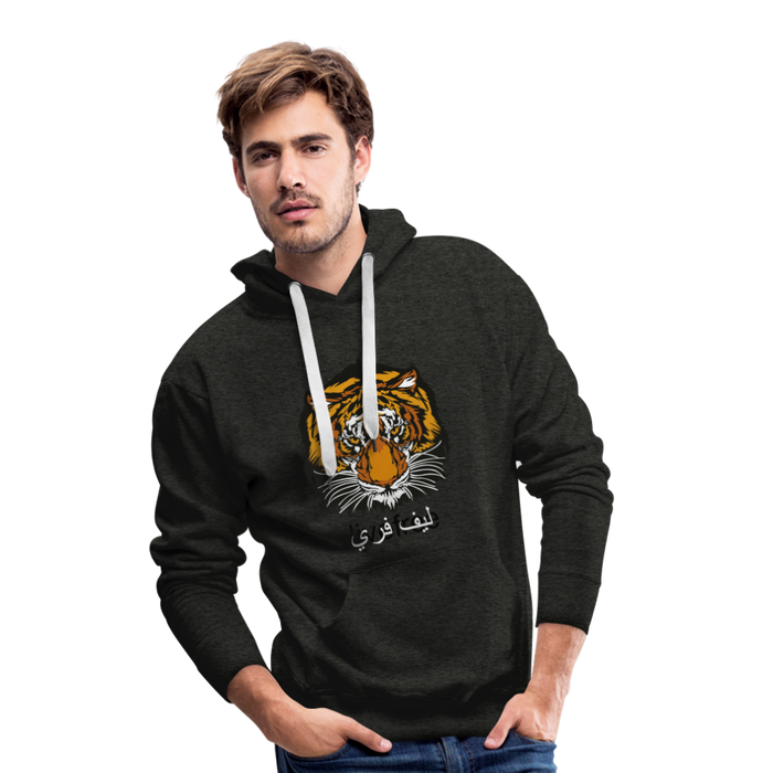 Men's Premium Hoodie - charcoal grey