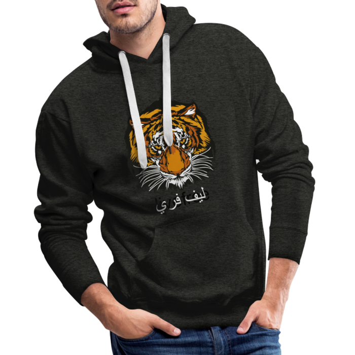 Men's Premium Hoodie - charcoal grey