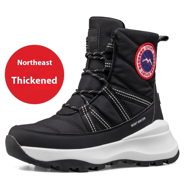 Women's Snow Boots Fleece-lined Thickened Short - Livefree