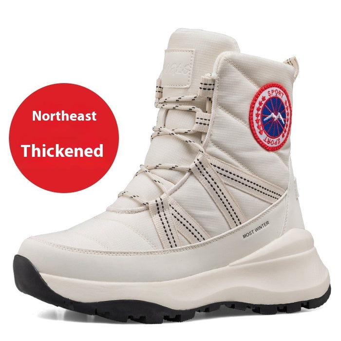 Women's Snow Boots Fleece-lined Thickened Short - Livefree